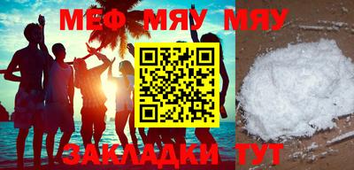 кокаин премиум Будённовск